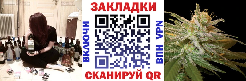 Наркошоп купить ГАШИШ  APVP  Cocaine  МЕФ  Конопля  Армавир