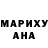 Первитин витя Adonna Ada