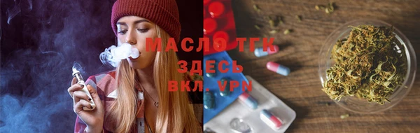 героин Каменногорск