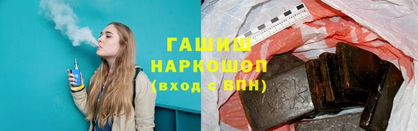 мет Каменка