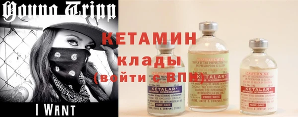 мет Каменка