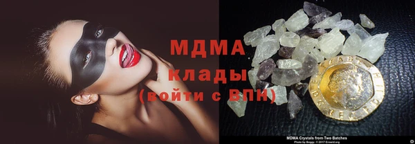 мет Каменка