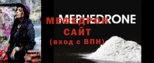 героин Каменногорск