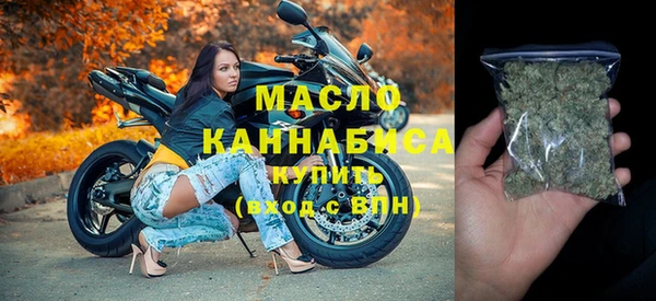героин Каменногорск