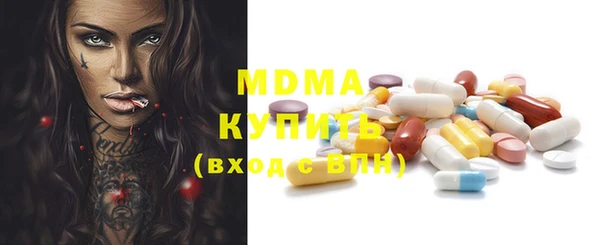 героин Каменногорск