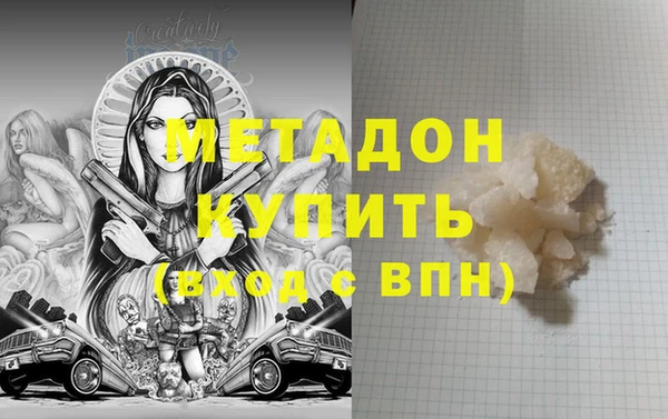 мет Каменка
