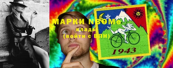 дживик Каменск-Шахтинский