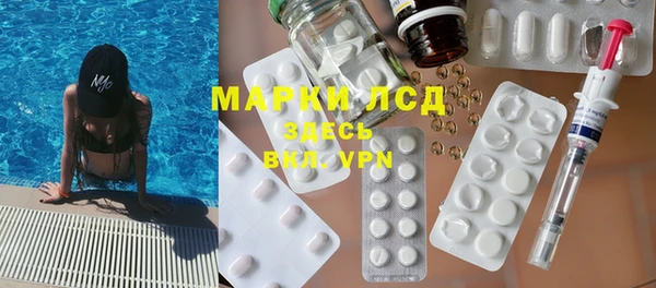 дживик Каменск-Шахтинский