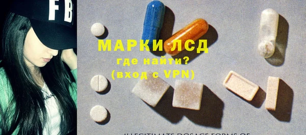 дживик Каменск-Шахтинский