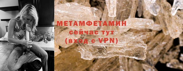 дживик Каменск-Шахтинский
