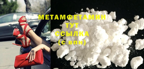 дживик Каменск-Шахтинский