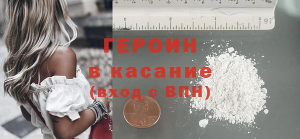 мет Каменка