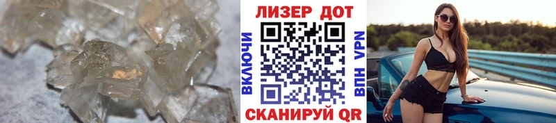 Лсд 25 экстази ecstasy  Купить закладки  Армавир 