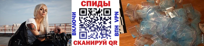 Купить закладки  Армавир  Первитин винт 